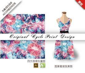 唯美梦幻木芙蓉四方连续