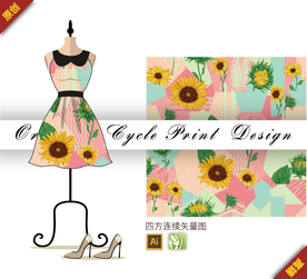 几何背景向日葵四方连续