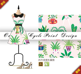 盆栽仙人掌植物四方连续