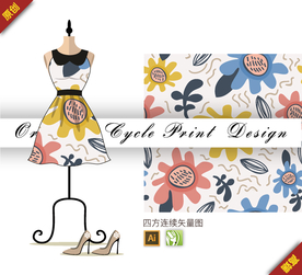 矢量几何涂鸦向日葵四方连续