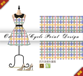 矢量四方格子四方连续