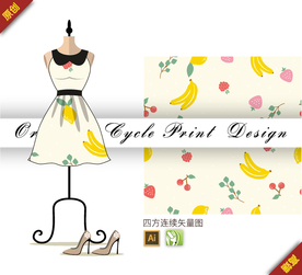 可爱水果香蕉四方连续