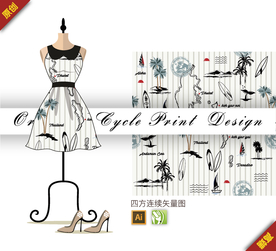 海滩冲浪椰树四方连续