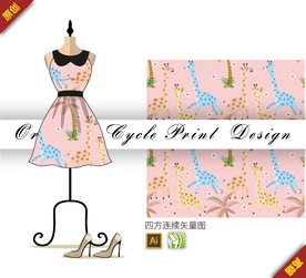 卡通长颈鹿四方连续