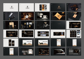 地产提案地产VI