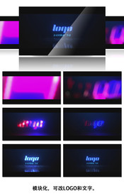 时尚彩色闪烁霓虹LOGO片头