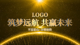 10手掌金色倒计时启动仪式AE