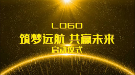 金色10手掌启动仪式会声会影