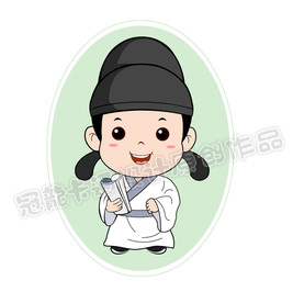 诗人小白