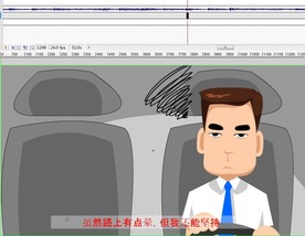 被酒驾伤害的人的独白103秒