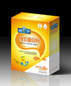 少儿保健品包装展开图