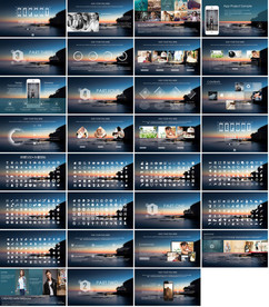 精美动态朦胧IOS风PPT