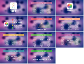 精美动态朦胧IOS风PPT