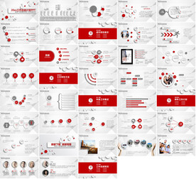 新型创意PPT整套模板下载