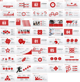 新型创意PPT整套模板下载