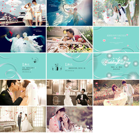 通用婚礼婚庆邀请PPT