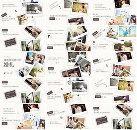 通用婚礼婚庆邀请PPT