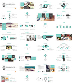 创意简约论文答辩PPT