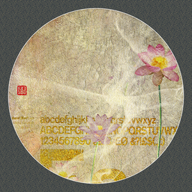 水墨装饰画中国风