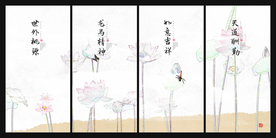 水墨荷花装饰画