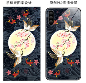仙鹤古风手机壳图案设计