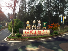 绿化改造景观设计效果图