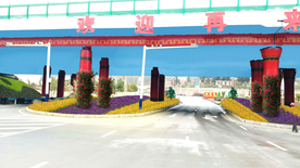 道路绿化景观设计效果图