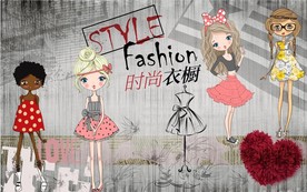 时尚衣橱服装店背景墙
