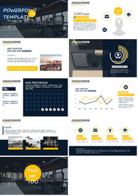 多彩清新工作汇报ppt模板