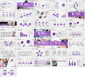 信息化教学演讲PPT