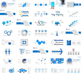 2020创意教育毕业答辩PPT
