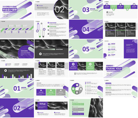 2020工作报告经营分析PPT