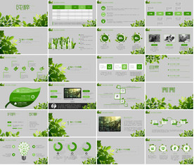 开发区工业园招商引资PPT