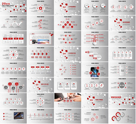 高端科技企业介绍汇报PPT