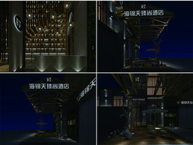 酒店门头招牌 酒店招牌