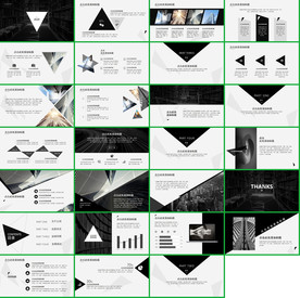 月度季度年度计划总结汇报PPT