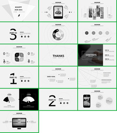 月度季度年度计划总结汇报PPT