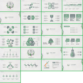 小清新水彩手绘时尚PPT