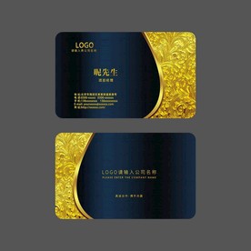 高档名片