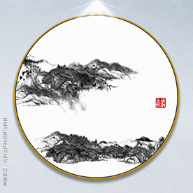 水墨山川