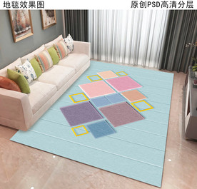 现代几何北欧INS风抽象地毯