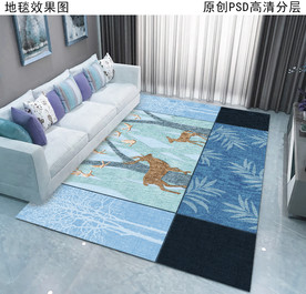 森林麋鹿北欧风抽象地毯