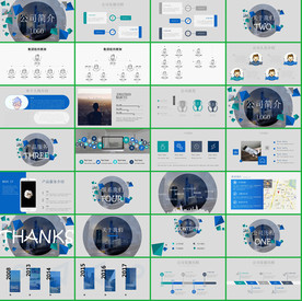 电子相册卡通手绘小清新PPT