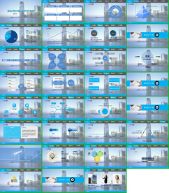 2020蓝色简约企业介绍PPT