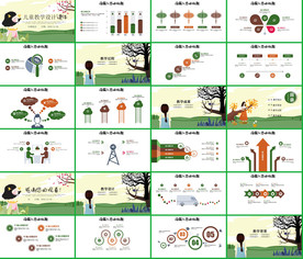 手绘清新淡雅小树成长PPT