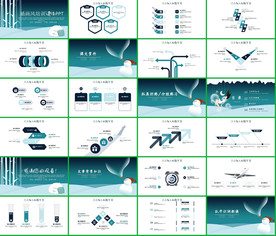 手绘清新淡雅小树成长PPT