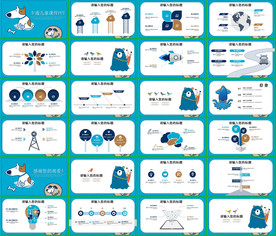 手绘清新淡雅小树成长PPT