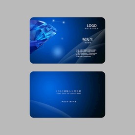 蓝色名片