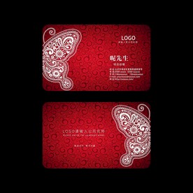 红色名片