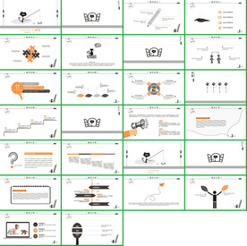 高档卡通语文课件PPT模板